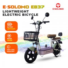 E-SOLOMO EB37 LIGHTWEIGHT ELECTRIC BICYCLE