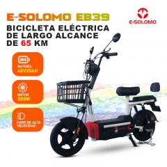 E-SOLOMO EB39 BICICLETA ELÉCTRICA DE LARGO ALCANCE DE 65 KM
